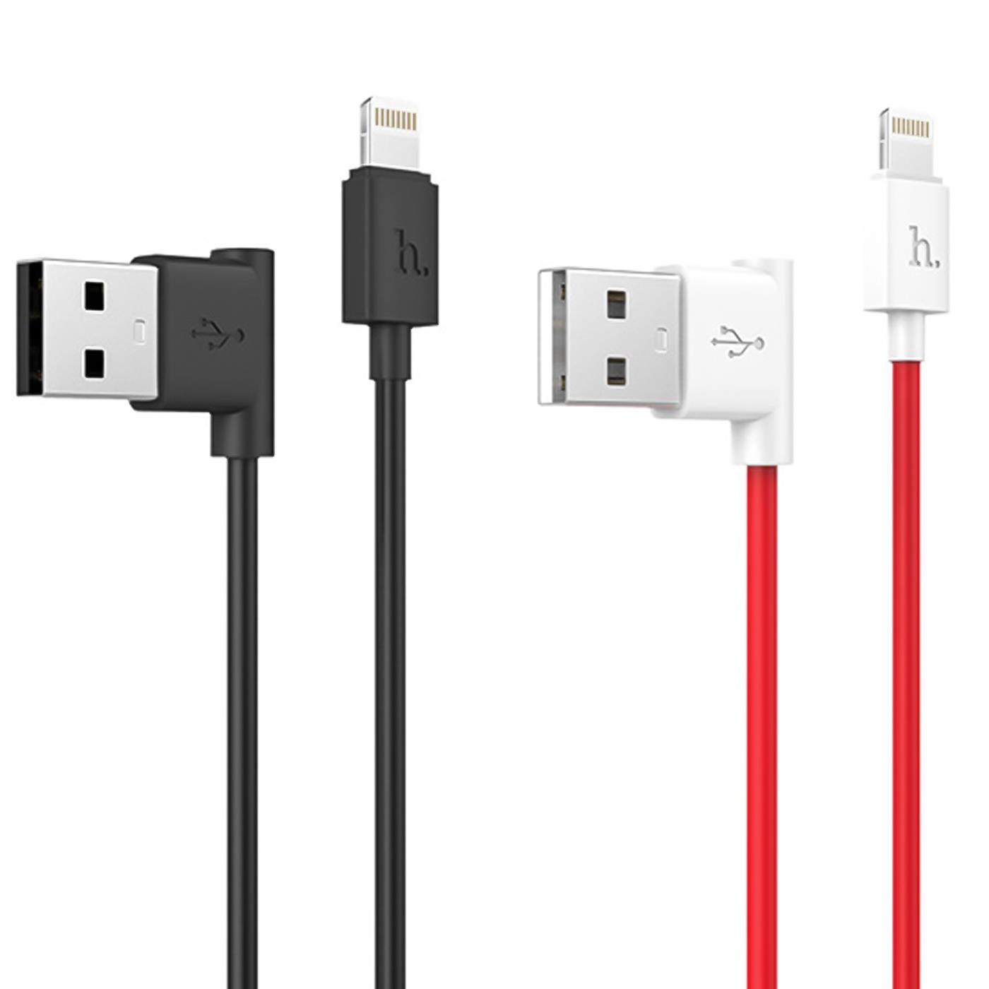 ladekabel iphone android