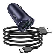 Hoco Z39 QC 3.0 Power KFZ Ladegerät | Schnell Ladegerät 2x USB + Typ-C USB-C Ladekabel