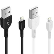 Hoco USB Kabel X20 - 1m Lightning Ladekabel verstärkte Kabelführung Datenkabel