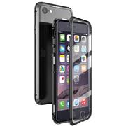 Metall Case für iPhone 6 / 6s Hülle | Cover mit eingebautem Magnet Rückseite und Vorderseite aus Glas