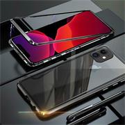 Metall Case für Apple iPhone 11 Hülle | Cover mit eingebautem Magnet Backcover aus Glas