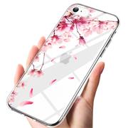 Motiv TPU Cover für Apple iPhone 7 / 8 / SE 2 Hülle Silikon Case mit Muster Handy Schutzhülle