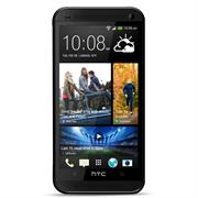 Handy Hülle für HTC Desire 728G Backcover Silikon Case