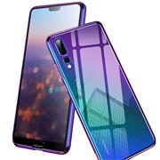 Farbwechsel Hülle für Huawei Y6 2019 Schutzhülle Handy Case Slim Cover
