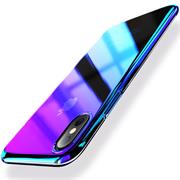 Farbwechsel Hülle für Apple iPhone 11 Pro Max Schutzhülle Handy Case Slim Cover