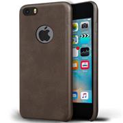 Schutzhülle für Apple iPhone 5 / 5s / SE Hülle Case Ultra Slim Handy Cover