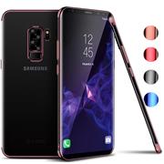 TPU Hülle für Samsung Galaxy J5 2017 Case Silikon Cover Transparent mit Farbrand Handyhülle