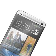 Panzerglas für HTC One M7 Glas Folie Displayschutz Schutzfolie