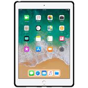 Matte Silikon Hülle für Apple iPad 9.7 2017/2018 Schutzhülle Tasche Case