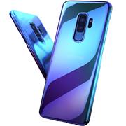 Farbwechsel Hülle für Samsung Galaxy A9 2018 Schutzhülle Handy Case Slim Cover