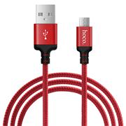 Hoco High Speed X14 - 2m Micro-USB Ladekabel Nylon USB Kabel Datenkabel