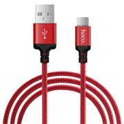 Hoco High Speed X14 - 2m USB-C Ladekabel Nylon USB Kabel Datenkabel