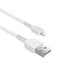Hoco USB Kabel X20 - 3m Lightning Ladekabel verstärkte Kabelführung Datenkabel in Weiss