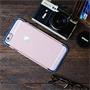 TPU Hülle für Apple iPhone 6 Plus / 6S Plus Case Silikon Cover Transparent mit Farbrand Handyhülle